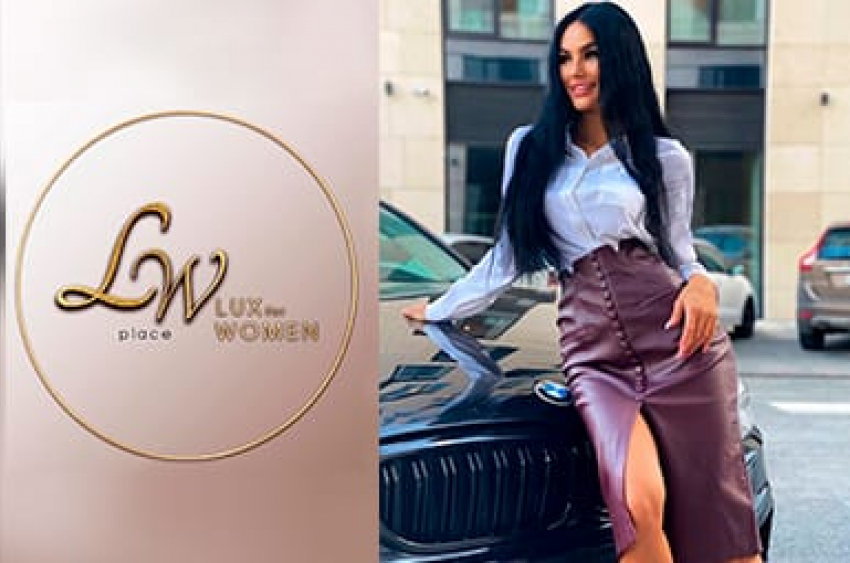 Элегантная женская одежда. Большой выбор в наличии на заказ. Заходи в справочник