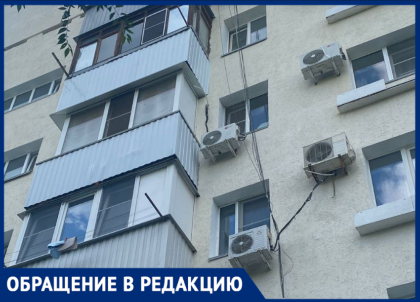 Волгограцы боятся стать трупами или бомжами из-за странностей после капремонта