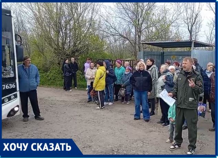 «Автобусы отказываются ехать»: волгоградцы устроили народный сход из-за разбитой дороги к трем СНТ