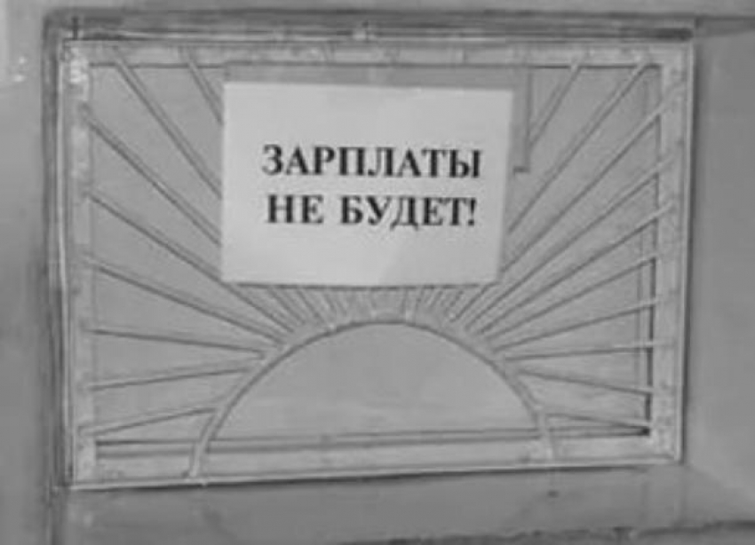 В Калаче-на-Дону подрядчик городской администрации не платит зарплату рабочим 