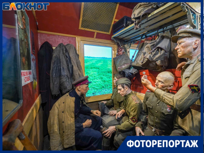 «Поезд Победы» прибыл в Волгоград на два дня, а его предложили задержать на годы
