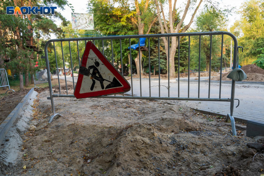 На три дня перекроют улицу на севере Волгограда