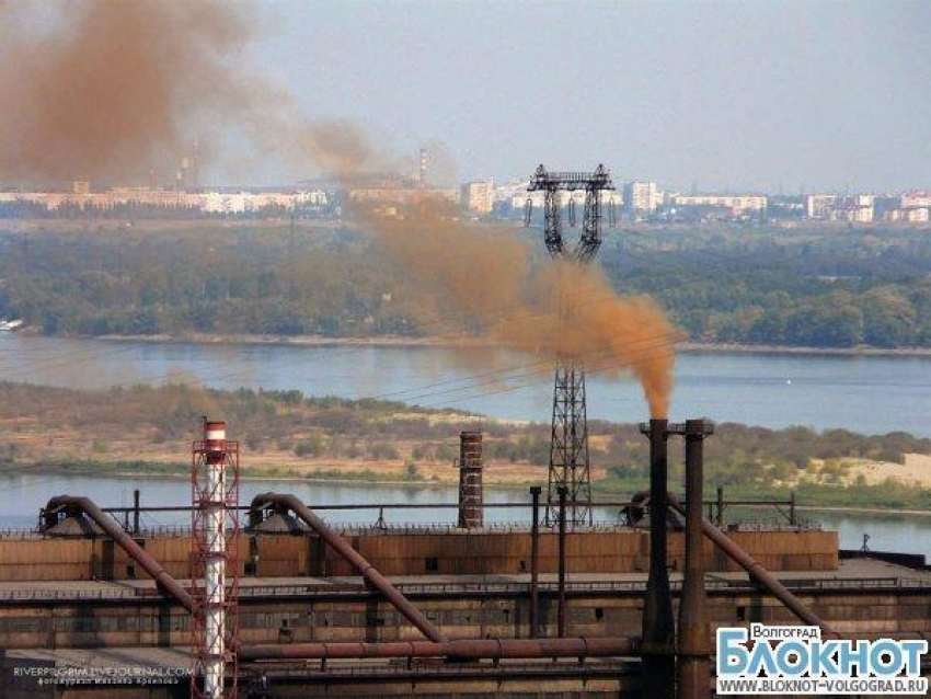 Волгоградский завод «Красный Октябрь» заплатит за выброс вредных веществ