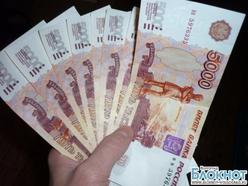 Из бюджета Волгограда мошенники пытались украсть более 40 млн