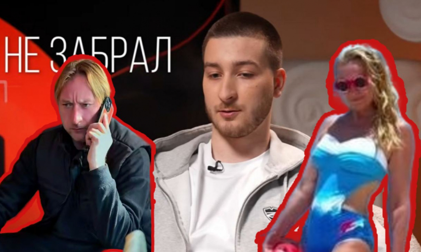 Вскрылись новые подробности скандала в семье легендарного фигуриста Евгения Плющенко