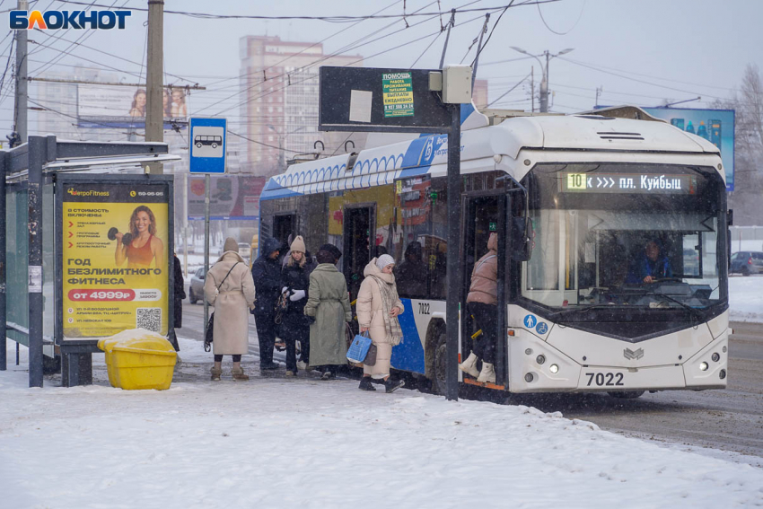 Экстренное предупреждение из-за волны арктического холода объявлено в Волгограде