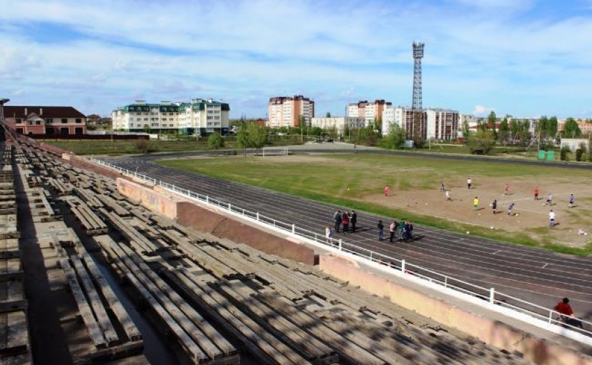 В поселке Городище Волгоградской области восстановят стадион «Урожай»