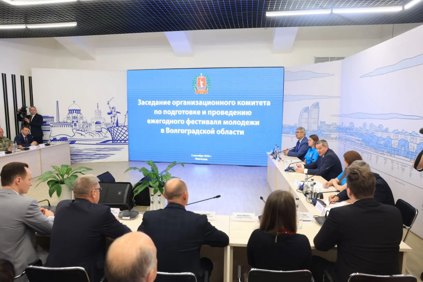 Выплаты контрактникам СВО увеличили в Волгоградской области после отмены фестиваля #ТриЧетыре