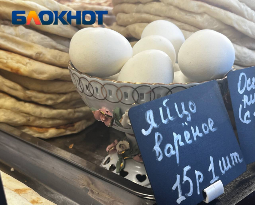 Вареные яйца поштучно начали продавать в Волгограде
