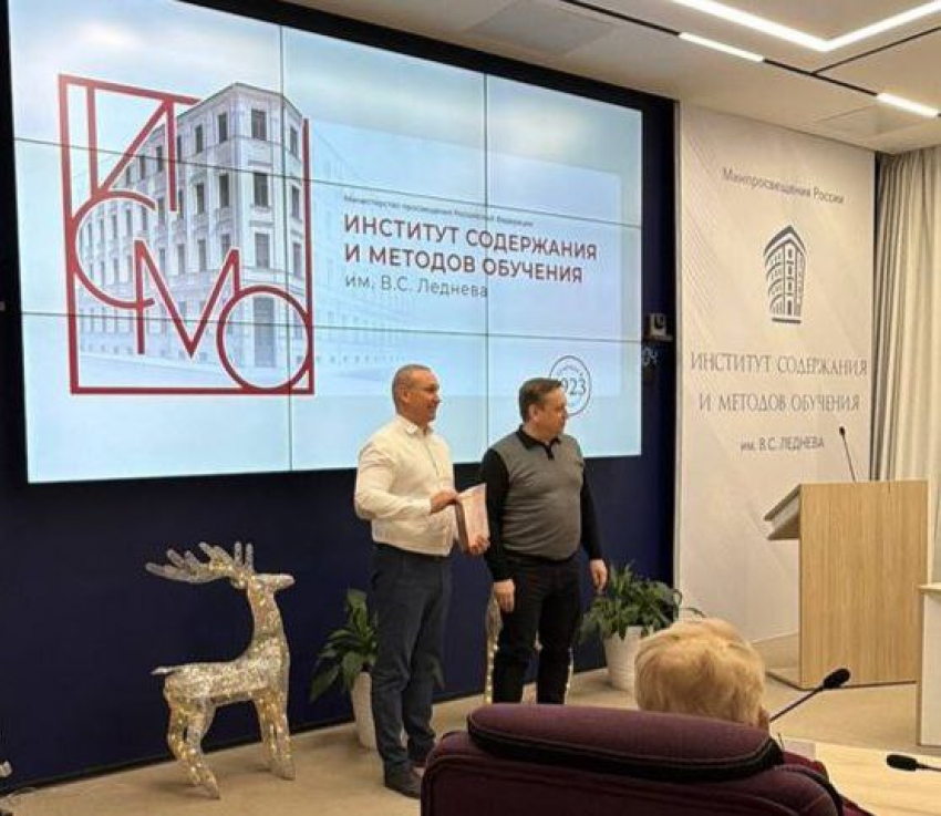 Боксер с чемпионскими титулами из общественной палаты Волгограда стал кандидатом наук