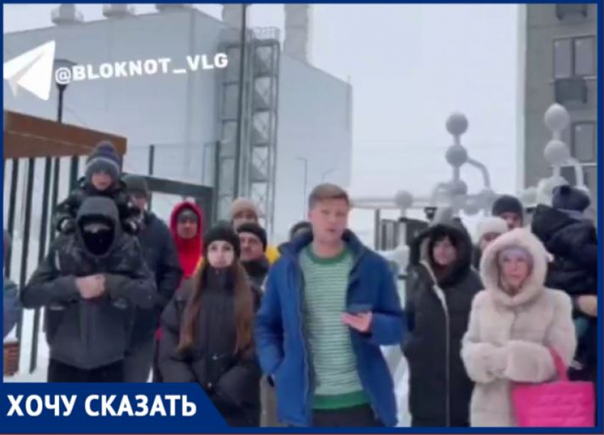 Котельная за 2 млрд портит жизнь престижному ЖК в центре Волгограда