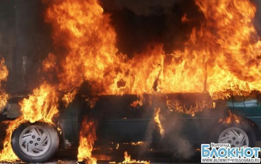 За ночь под Волгоградом сгорело два автомобиля