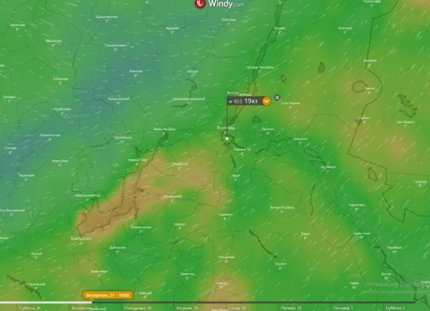 Шторм дважды обрушится на Волгоградскую область