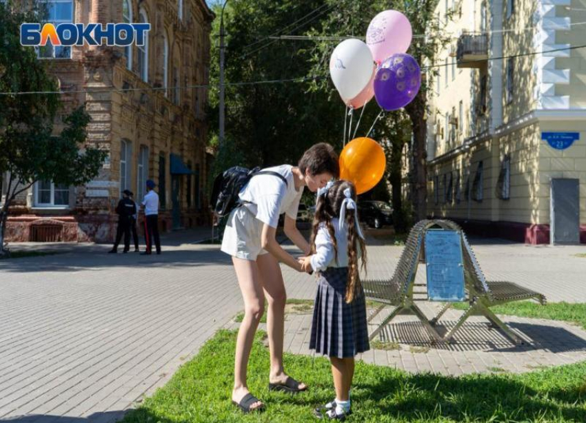 В Волгограде подсчитали сумму для сбора ребенка в школу