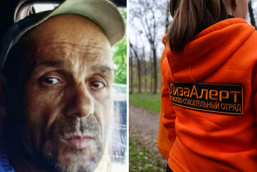 Третий месяц в Волгоградской области ищут Максима Цыганкова 