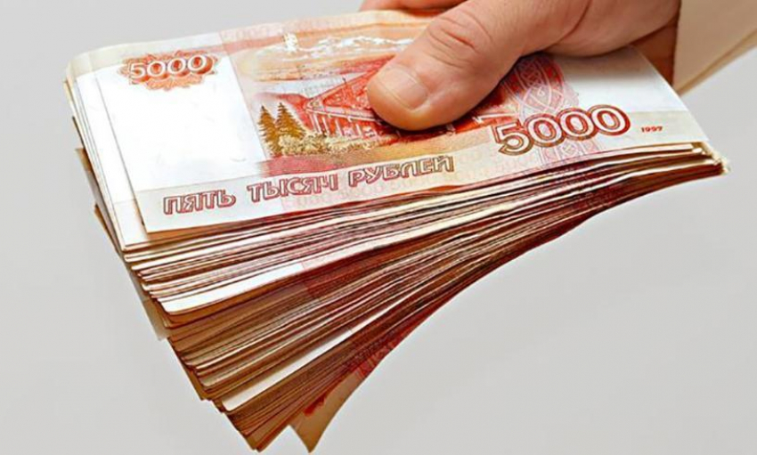 Один миллиард рублей получили банкиры из волгоградского бюджета