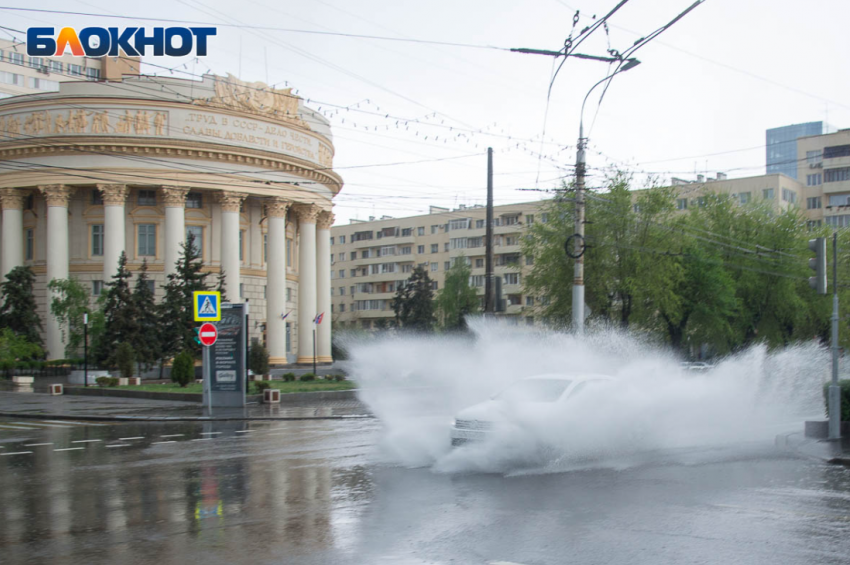 Ливни и туманы ожидаются в Волгоградской области 