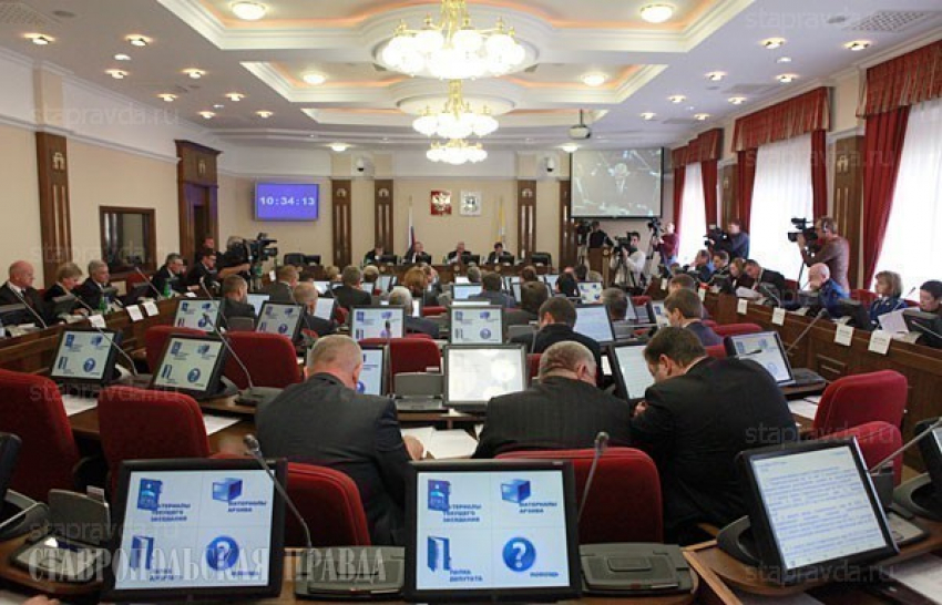 В Волгоградской Думе состоялось первое заседание осенней сессии