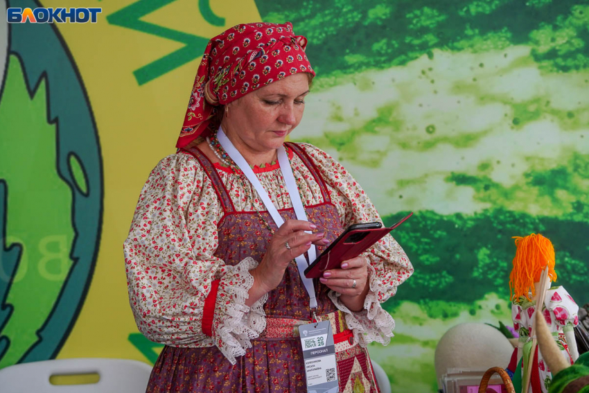 Официальные ведомства Волгограда начали закрывать телеграм-каналы