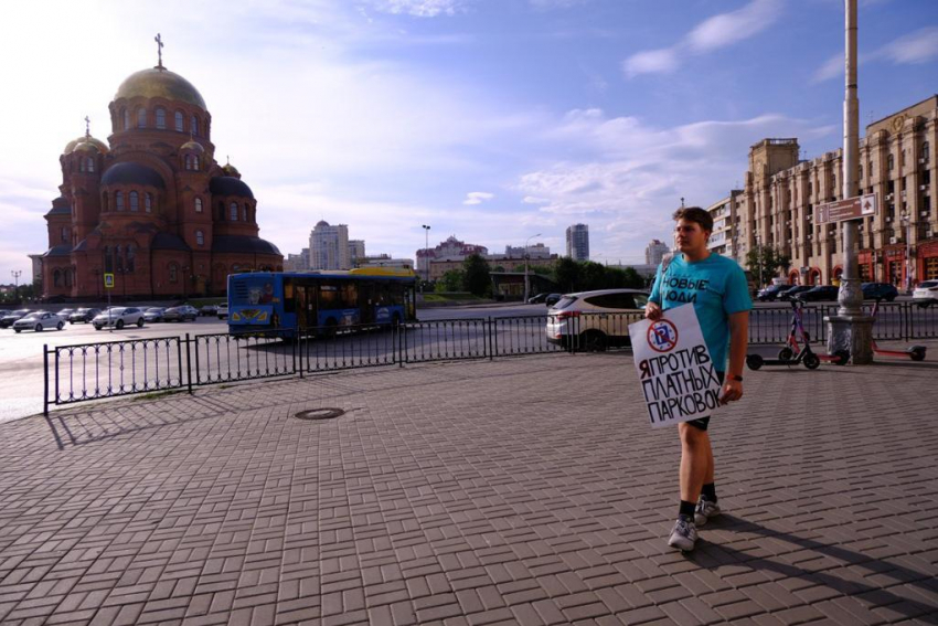 «Новые люди» выступили против платных парковок в Волгограде