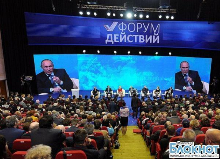 Путин пообещал Исанбаевой построить стадион в Волгограде