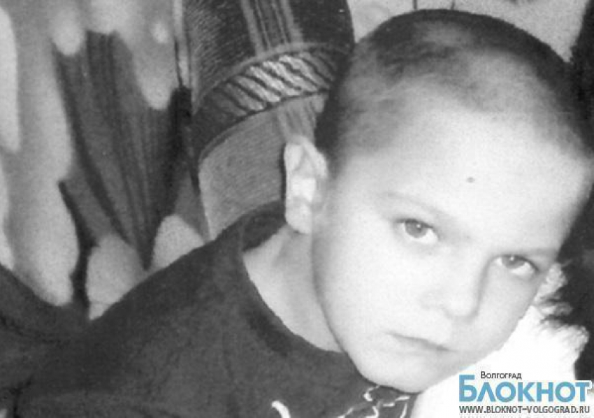 Нашелся 9-летний волжанин Алексей Лисов, пропавший несколько дней назад