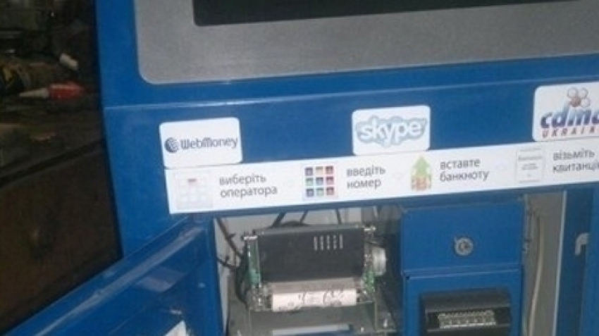 В центре Волгограда злоумышленники ограбили платежный терминал