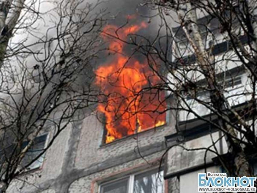 В Волгограде из-за пожара в пятиэтажке эвакуировали 29 человек