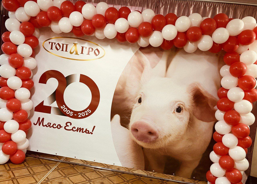 Топовый волгоградский агрокомплекс открестился от штрафа в 15 миллиардов к своему 20-летию