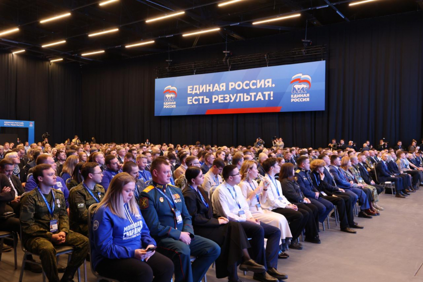 «Единая Россия» включит в Народную программу инициативы молодежи