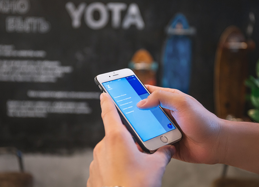 Yota запустила тариф для «чиллеров»