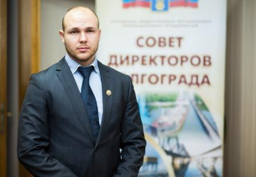 Избран новый глава Совета директоров Волгограда