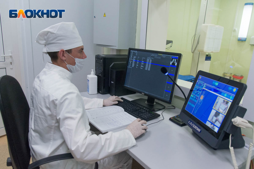В Волгоградской области число заражённых COVID-19 приблизилось к 98 000