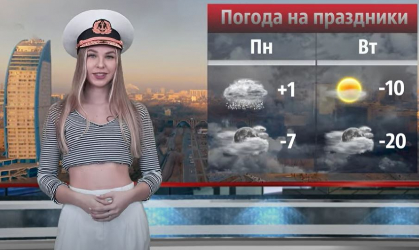 20-градусный мороз ожидается в Волгограде 23 февраля