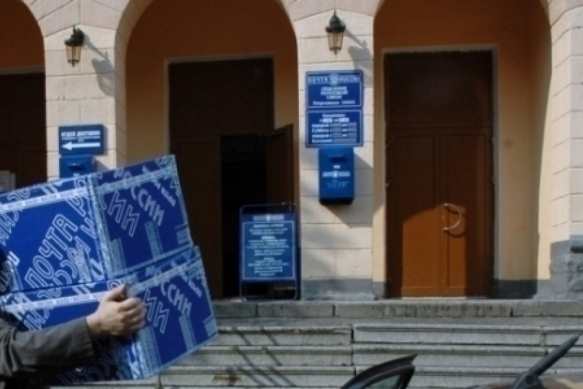 Волгоградский филиал «Почта России» пытались обмануть на 350 тысяч рублей