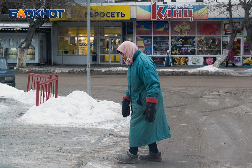 Прожиточный минимум для волгоградских пенсионеров повысят на 301 рубль