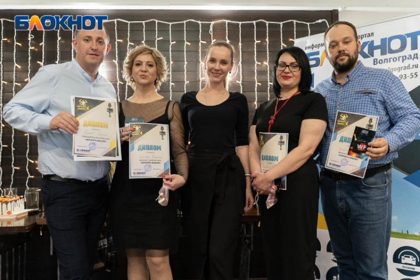 Победитель проекта «Сбросить лишнее-4» получил 80 тысяч рублей