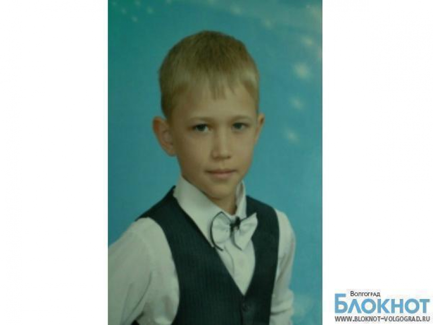 В Волгоградской области найден пропавший накануне 12-летний мальчик из города Петров Вал