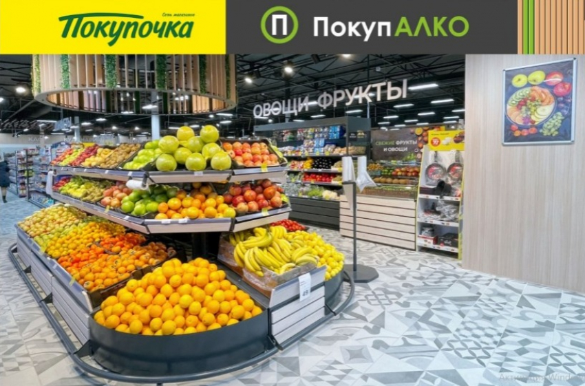 Работа для тех, кто умеет улыбаться