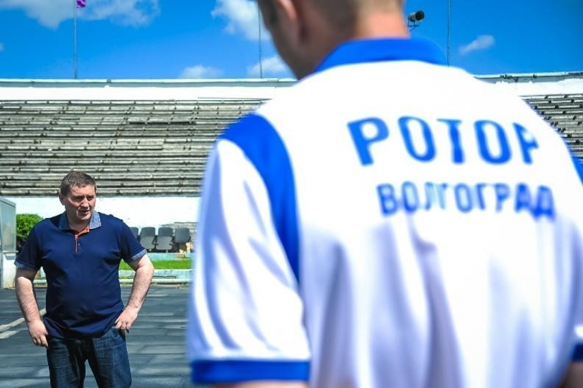 Из бюджета оплатят проживание футболистов волгоградского «Ротора» в пансионате в Кисловодске