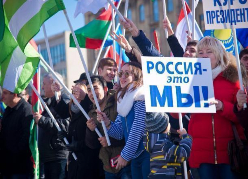 Митинг-концерт состоится в Волгограде в День народного единства 