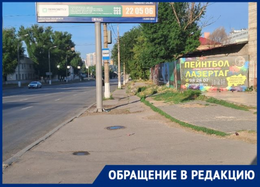 Негде присесть: остановку у областного Центра крови просят волгоградцы