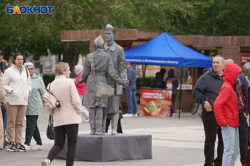 Более 346 тысяч человек посетили мероприятия в честь Дня Победы в Волгограде