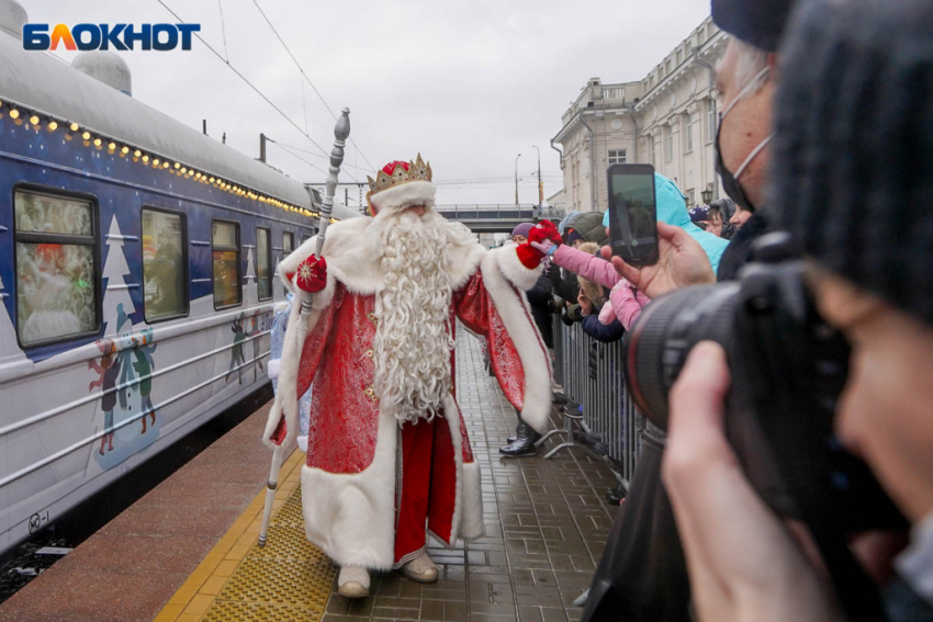 Черный перекуп билетов на поезд Деда Мороза запретили в Волгограде 