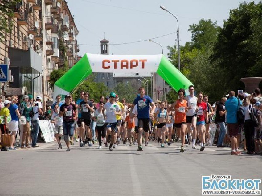 Состоялся третий «Зеленый марафон» Сбербанка