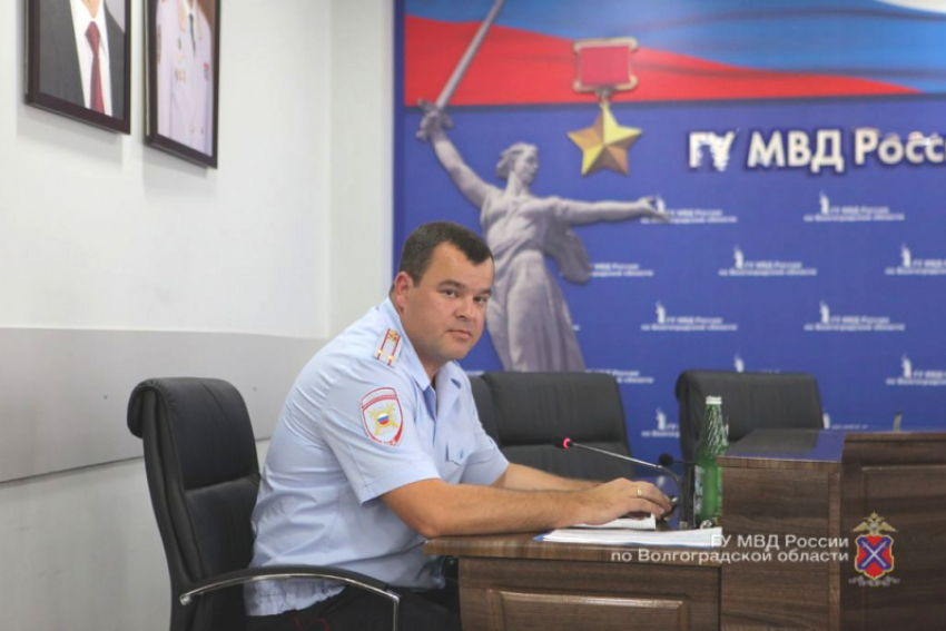 В волгоградском Главке полиции новый руководитель