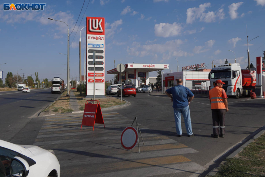 Дефицитный бензин подорожал в Волгограде 