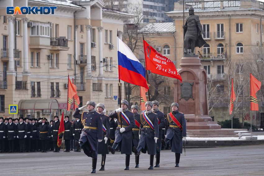 День объявления спецоперации сделали выходным в России