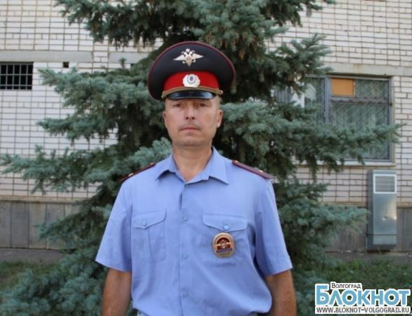 Участкового полицейского признали «Почетным гражданином города Камышина»
