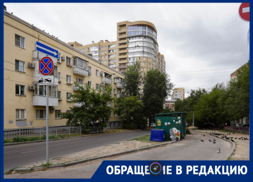 «Сегодня мы ходим пешком»: лифты закрыли на ремонт в элитной 22-этажке в центре Волгограда 